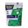 Salt for the dishwasher Perfect House. 2 kg