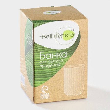 Porcelain Bank for bulk products Bellatenero, 700 ml, D = 10.5 cm, white color-8