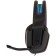 The headset game wire Logitech G335 - Black (981-000978)