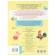 Russian language. 1 class. The most necessary rules and exercises. Sheveleva N.N.