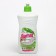 Washing dishes "velvet hands", aloe, 500 ml