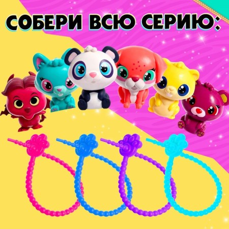 Surprise toy "Cute Paws", mix-2