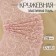 Lace elastic fabric, 235 mm × 2.7 ± 0.5 m, pink-beige color