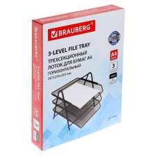 Horizontal paper tray, 3 Brauberg Germanium compartments, metal mesh, black