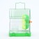 A cell for rodents equipped RT-2C, 23 x 16.5 x 20 cm, green