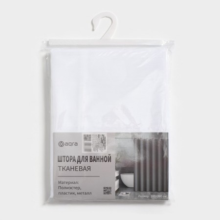Bathroom curtains, 180 × 180 cm, 12 rings, PEVA, white color-4