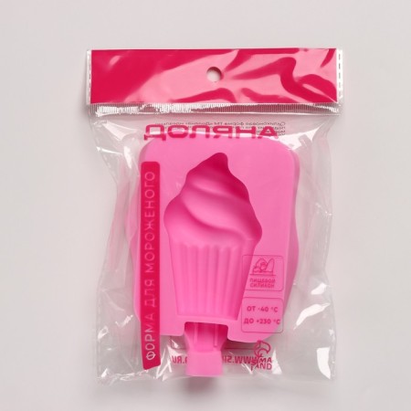 Form for ice cream of the Dilan "Capcake", silicone, 14 × 7.5 × 2.5 cm, pink color-4
