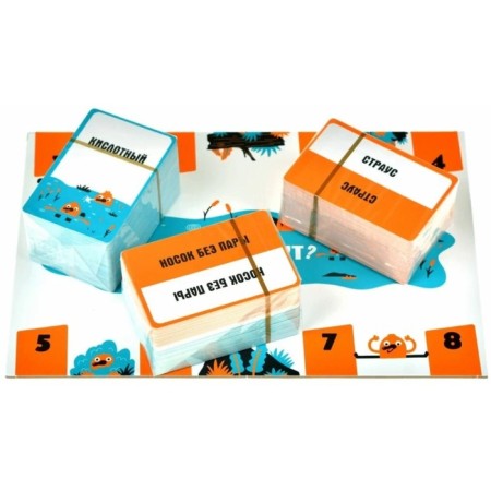 Card board game "Who is here?"-2
