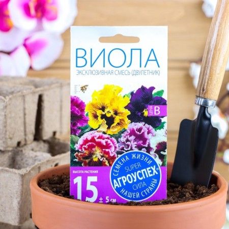 Viola flowers "Exclusive mixture", 0.1 g