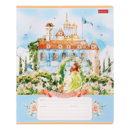 Notebook 12l CL fairy -tale locks, regional cards, block 65g/m2, mix-4
