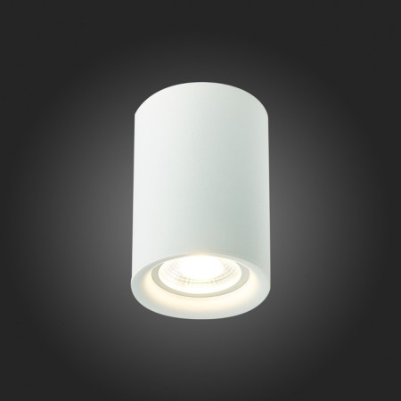 Ceiling lamp ST LUCE. ST114.507.01. 1x50 W, GU10, 6.5x6.5x9.3 cm, white color-2
