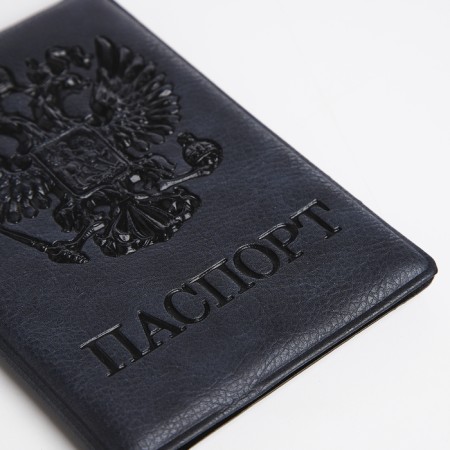 Passport cover, gray color-3