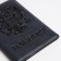 Passport cover, gray color