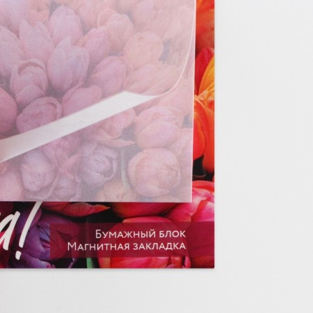 Magnetic laying and paper block, 30 l. "Tulips"-4