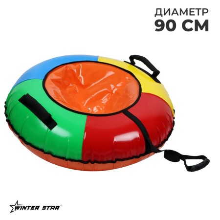 Winter Star Tubing Water Winter Star, Czech Diameter 90 cm, Mix color