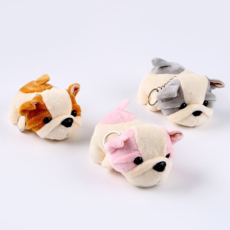 Soft toy "puppy", on a key fob, color mix-8