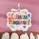 Candle for the cake "Happy Birthday. Festive ", multi -colored, 8 cm