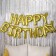 Foil ball 16 "Happy Birthday", capital letters, gold color