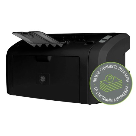 Laser Printer CACTUS CS -VP1120B A4 Black (included: cartridge + USB A (M) cable - USB 106692-2