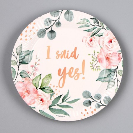 Disposable paper plate "Wedding", 18 cm, set 6 pieces-1