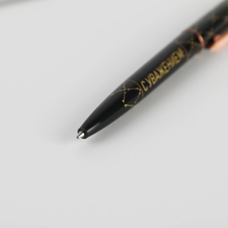 Ballpack blue paste 0.7 mm "Sincerely!" TISTIC PLACK-3