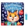A book with a flashlight “New Year's Secrets. Bring and find ”, 24 p.