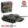 The team "Tanks", 6 types, mix