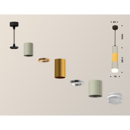 Ambrella Light, Techno, XP7423042, Gu5.3, GLOW OF GREAT GOLD LIGHT AMBRELLA.-2