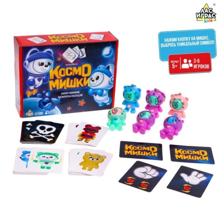Board game "SpaceMys"-5