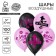 Shar Latex 12 "" people like you do not get old ", 100 pcs.