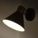 Bra "Resto" E27 40W gray 18x11x17.5 cm