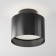 Ceiling light TECHNICAL C009CW-L12B4K, LED, 12W, 10x10x9.2 cm, 500lm, black color black