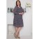 Women's dress, size 64