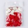Latex ball 12 "Mommy", flowers, set 25 pcs.