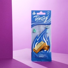 The fragrance of the suspended Tensy Flame, selfish TA-54