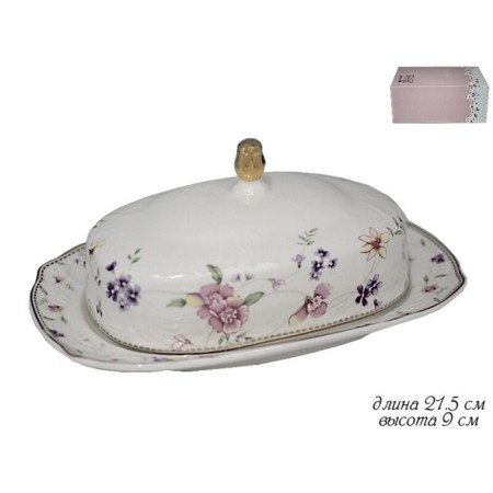 Lenardi oil "Florence", porcelain, 21.5 cm