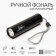 Manual battery flashlight, 300 lm, 3 watts, 500 mAh, OSI, 3 modes, USB