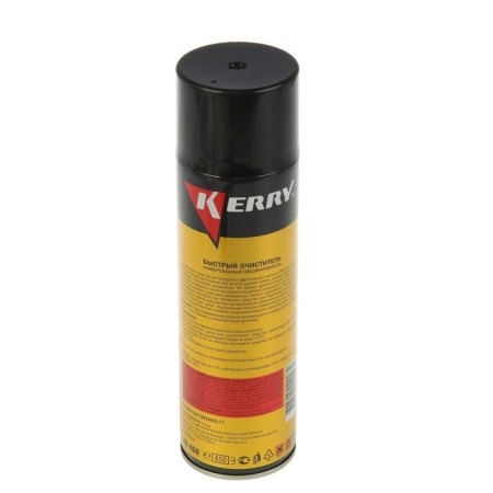 Quick Kerry Cleaner Universal Sipper, 650 ml, aerosol-1