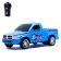 Radio -controlled “Pickup” machine, scale 1:24, works from batteries, MIX color