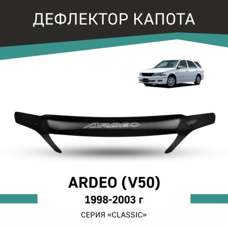 Defly hood deflector for Toyota Ardeo (V50), 1998-2003