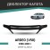 Defly hood deflector for Toyota Ardeo (V50), 1998-2003