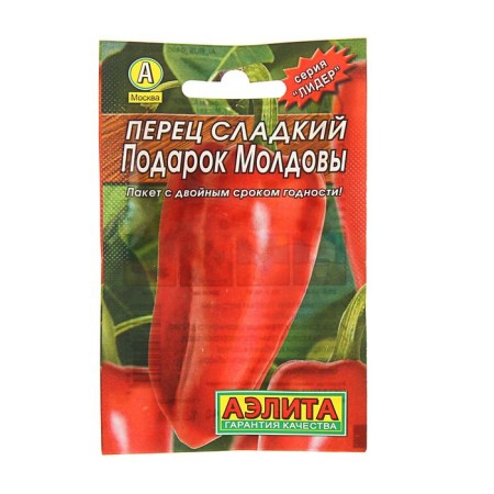 Семена Перец сладкий "Подарок Молдовы" "Лидер", 0,3 г ,