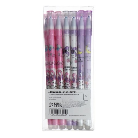 Gel handle Erased ink, blue rod, 0.5 mm, hull bunny mix-5