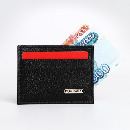 Cartholder Textura, Black Color-4