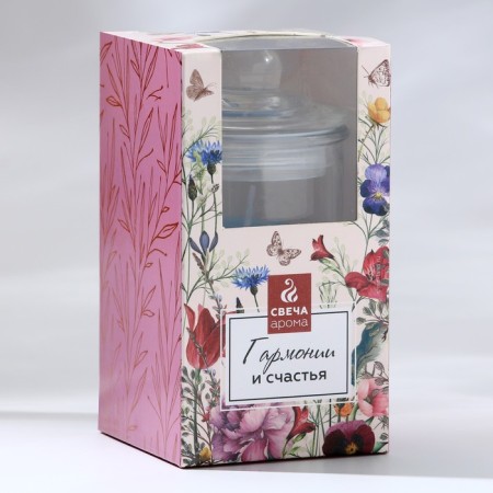 Candle in the bank "Harmony and Happiness", Flower aroma, 11 x 5.8 cm.-8