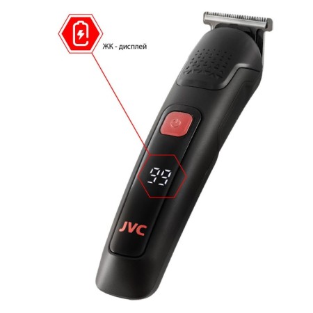 Battery -breeding machine JVC JHC57RS, 4 nozzles, 2/3.5/5/6 mm-14