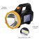 Flight battery, 3 W, 1500 mAh, LED, COB, IP6, Solar Battery