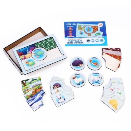 Game set "Study animals"-2