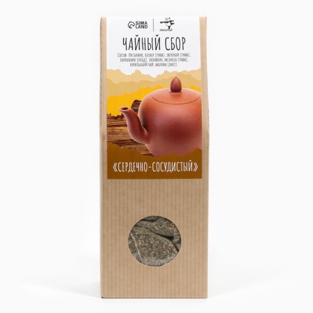 Herbal tea "Jekychai. Cardiovascular", in pyramids-1