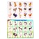Developing Velcro game "Farm animals", according to the method of G. Doman